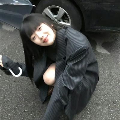 大姨夫
