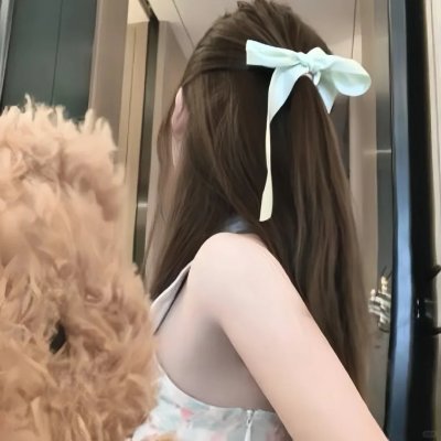 交涉
